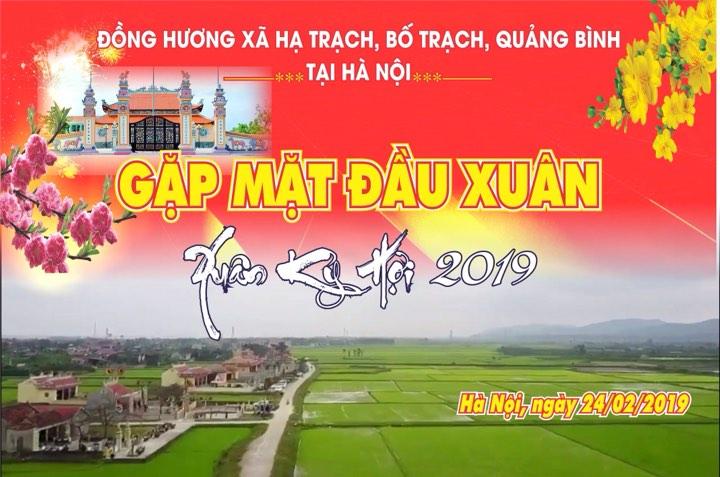 Hội đồng hương Hạ Trạch tại Hà Nội mời họp mặt đầu xuân Kỷ Hợi