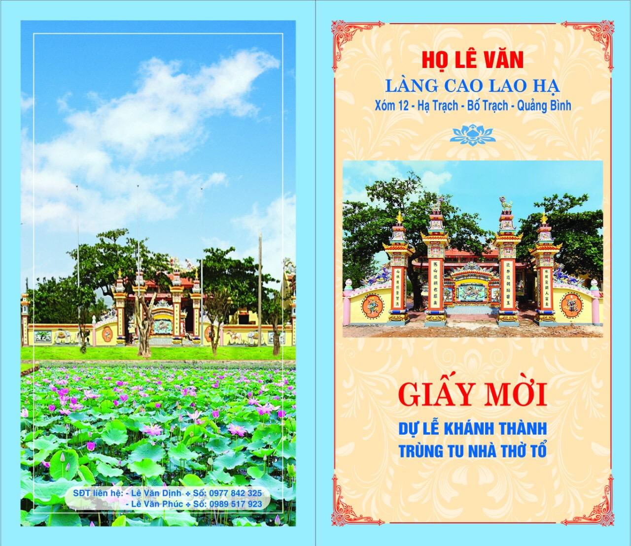 Giấy mời dự lễ khánh thành nhà thờ họ Lê Văn làng Cao Lao Hạ