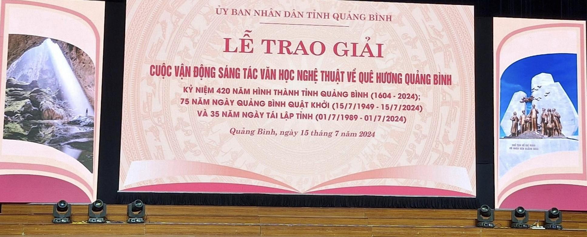 Các anh Lê Minh Thắng, Nguyễn Tiến Chung đạt giải C thơ tỉnh Quảng Bình